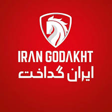 ایران گداخت