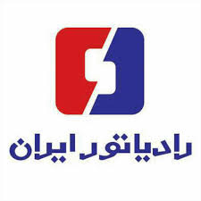 رادیاتور ایران