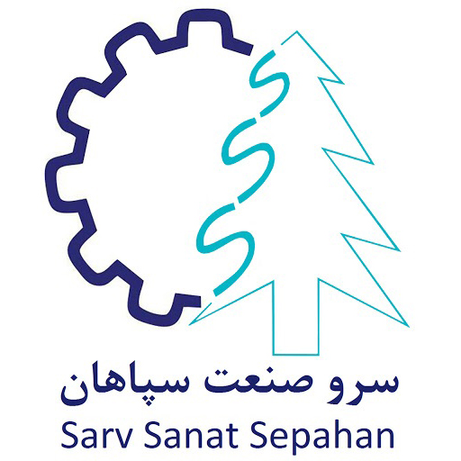 سرو صنعت