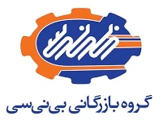 بی نی سی
